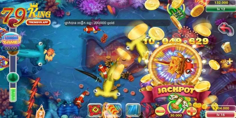 Game có những vũ khí đặc sắc